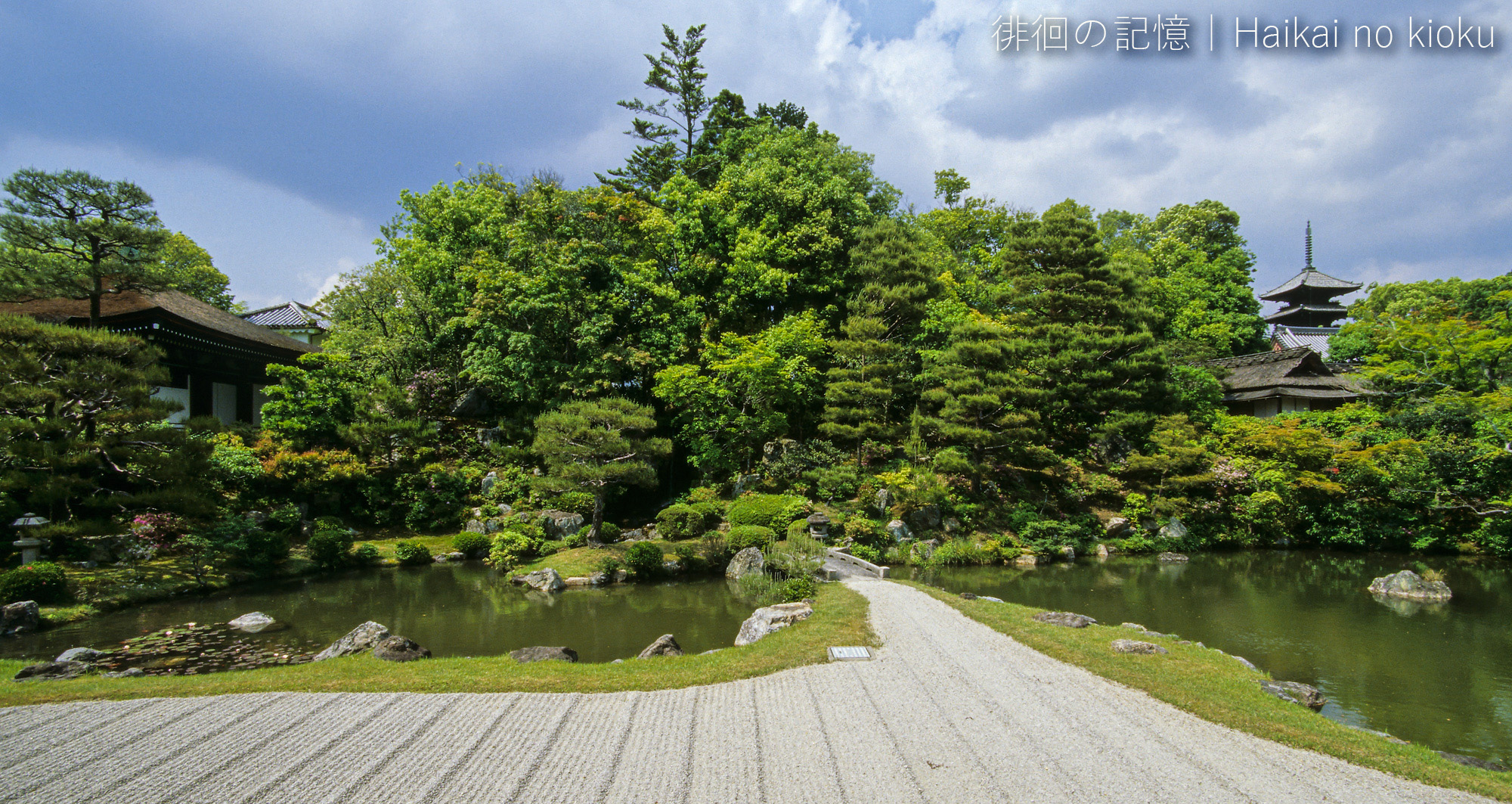 LandingPage-08.jpg